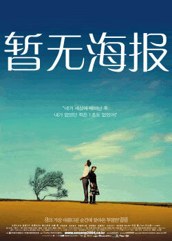 红领巾瓜报官方首页